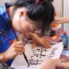 Curso de caligrafia chinesa
